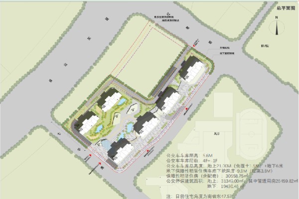 上城区四堡七堡单元JG1404-12地块（七堡停车场）项目