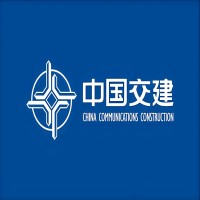 中国交建