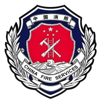 中国消防