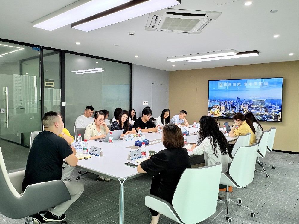 6.25 年中会议.jpg