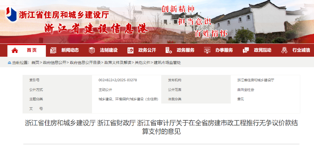 e1a23cc0c85ff52bf1a36c2b483d56b2.png