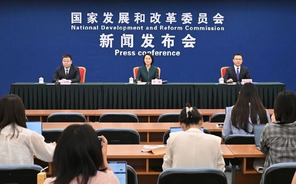 国家发展改革委 | 8月份新闻发布会就招投标改革进展等问题答记者问